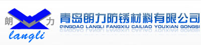 上海邏迅科技