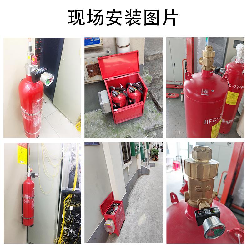 上海邏迅|智能滅火器感知器(傳感器)SG6A|滅火器壓力監測|壓力感知器(傳感器)現場安裝圖片