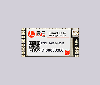 無線通信模塊N616