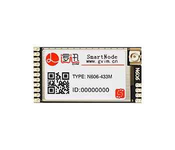 無線通信模塊 N606
