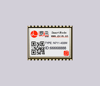 無線通信模塊 N711
